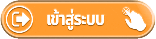 NAWA89
